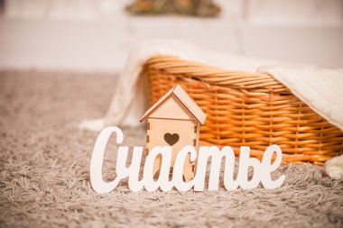 Kelime mutluluk öğeleri evde
