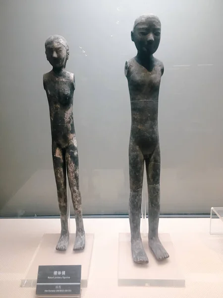 Xi 'an, Çin, 05 Ağustos 2018: Xi' an Şehir Tarih Müzesi