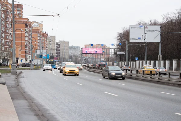 Moscow Russia November 2020 Cars Drive Bolshaya Akademicheskaya Street — Stock Photo, Image