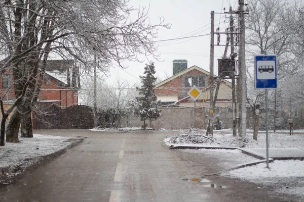 Śnieg Ulicach Miasta Domy Drogi Śniegu — Zdjęcie stockowe