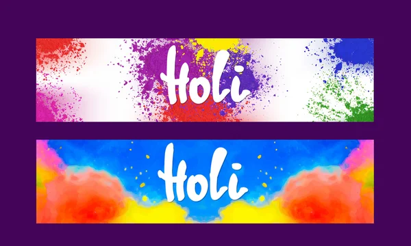 Colorful banners with powder splashes — Stock Vector