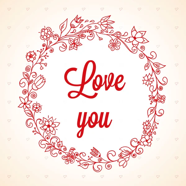 Valentines day card — Stock Vector