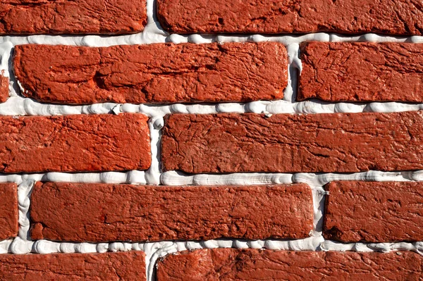 Una Piedra Natural Cubierta Con Líquido Protector Humedad Moho Proteja —  Fotos de Stock