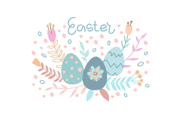 Vektorillustration zum Thema Ostern. — Stockvektor