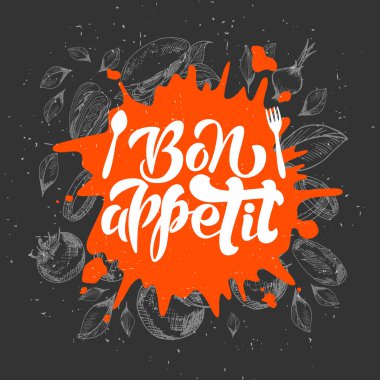 Afiyet olsun, yemek afişi.