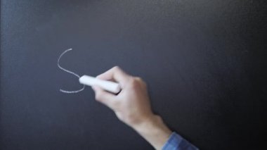 Tahtaya yazılmış bir kelime okulu. Tahtaya yazı yazmak. Eğitim