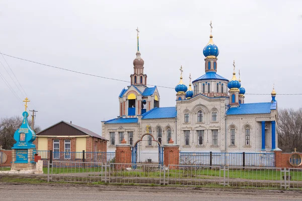 Kislyakovskaya, Russia - March 19, 2016: The Church of the Nativity of the Blessed Virgin Mary in the village Kislyakovskaya Krasnodar Territory — Stock Photo, Image