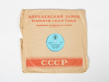Volgograd, Rusya - 21 Mayıs 2015: 1905 Aprelevskiy Plant'in hafızasının kapağında eski bir gramofon kaydı