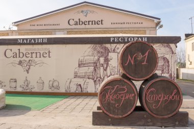 Sennoy, Rusya - 15 Mart 2016: Sennoy Krasnodar Territory köyünde bir şarap restoranı 