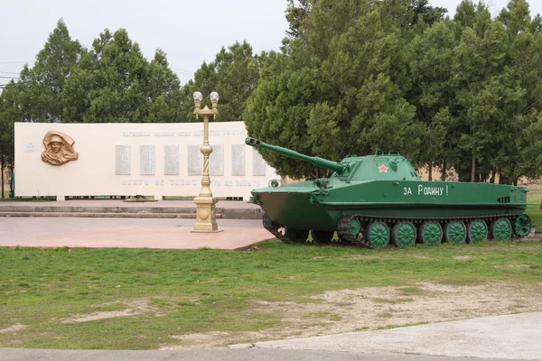 Vityazevo, Rusland - 14 maart 2016: Weergave van het monument naar het dorp Vityazevo gevallen soldaten in de grote patriottische oorlog 1941-1945 — Stockfoto