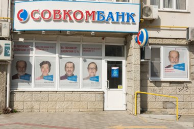 Anapa, Rusya - 16 Mart 2016: Banka şubesi Anapa Sovcombank şehir