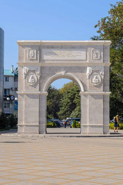 Anapa Russia September 2020 Triumphal Arch Honor Victory Russian Turkish — Stock Photo, Image