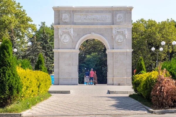 Anapa Russland September 2020 Triumphbogen Und Eine Kleine Gasse Ehren — Stockfoto