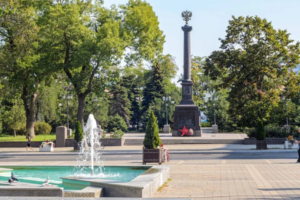 Anapa Rússia Setembro 2020 Estela Cidade Glória Militar Anapa Parte — Fotografia de Stock