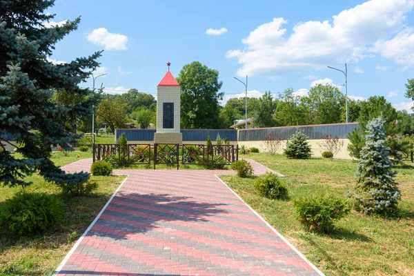 Neberdhaevskaya Rusya Temmuz 2021 Büyük Vatanseverlik Savaşı Sırasında Ölenlerin Anısına — Stok fotoğraf