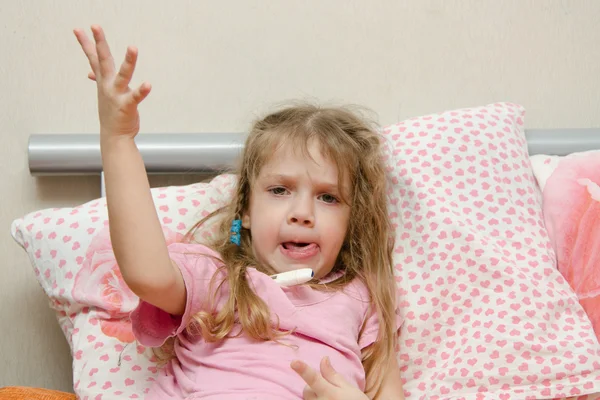 Diseased little girl in a bad mood — Stock Photo, Image
