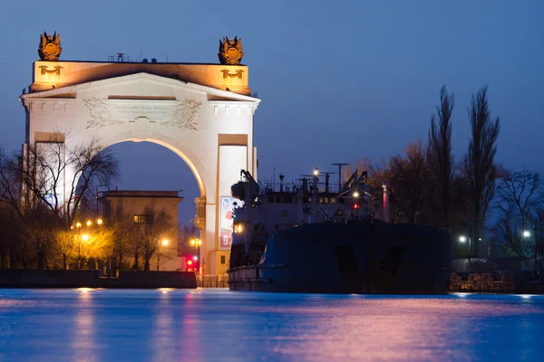 Volga-Don Lenin, Volgograd sonra adlandırılmış kanalı'nın ilk kilidi gelen gemi geliyor — Stok fotoğraf