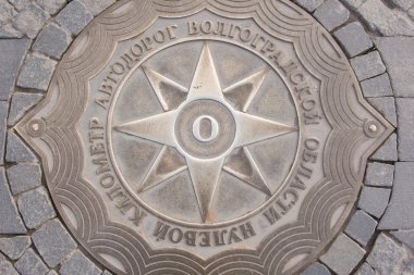 İşaret - Sıfır kilometre otoyol Volgograd bölgesi