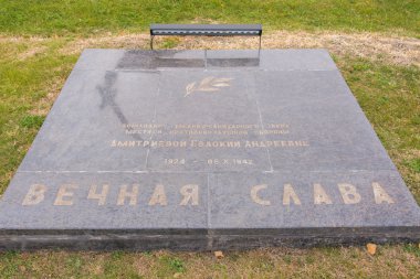 Onur Dmitrieva Evdokia Andreevna keder tarihsel anıt 