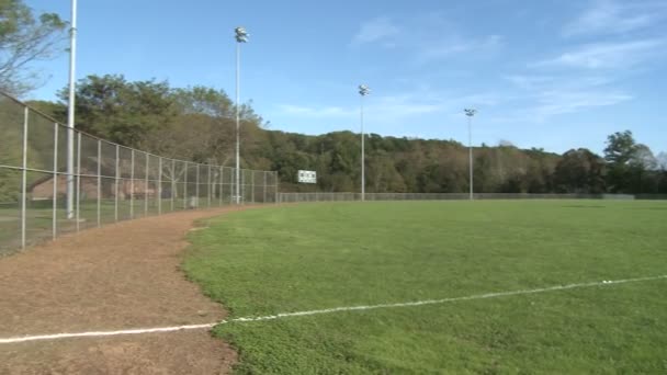 Um campo desportivo — Vídeo de Stock