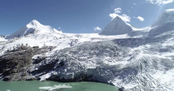 Vista Aérea Laguna Glaciar Tíbet China — Vídeos de Stock