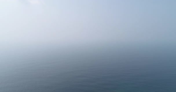 Foggy View Sea Waves Moving — Stock Video