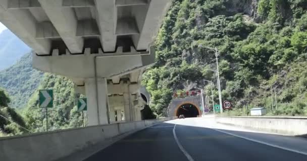 Kilátás Útra Városban Híd Alatt — Stock videók