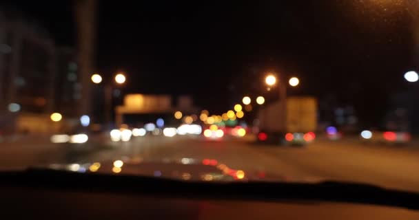 Verschwommenes Licht Der Nacht Stadt Straßenbeleuchtung — Stockvideo