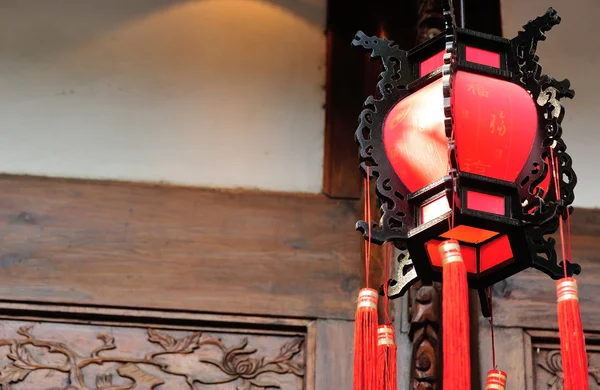 Červené Lampiony s čínský znak pro fortune — Stock fotografie