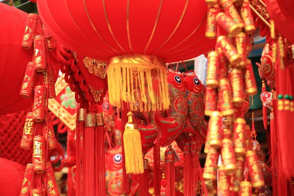 Chinese decor lanterns