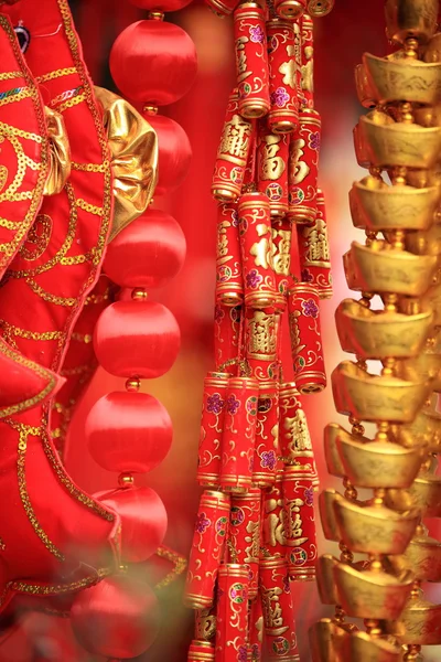 Chinese street decoration — Stock Photo, Image