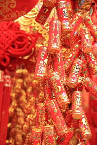 Chinese street decoration — Stock Photo, Image