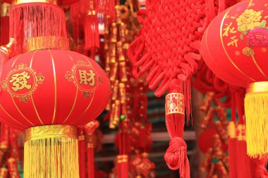 Chinese decor lanterns clipart