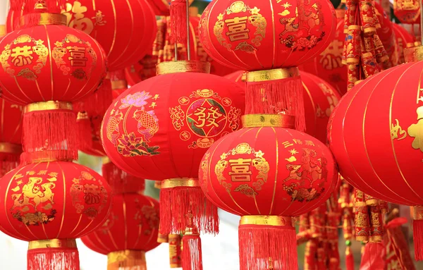 Chinese decor lanterns — Stock Photo, Image