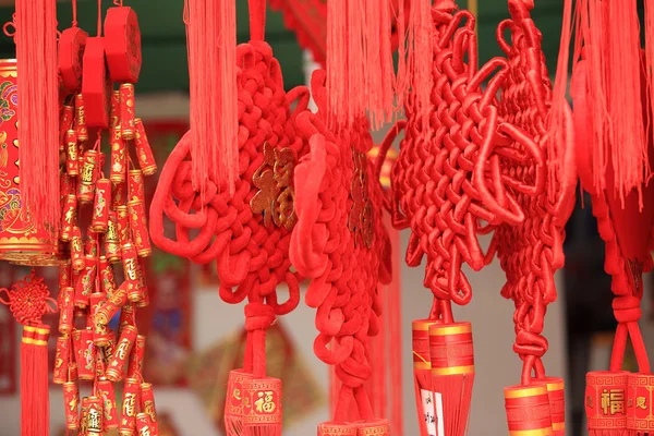 Lanternes Décoration Nouvel Chinois — Photo