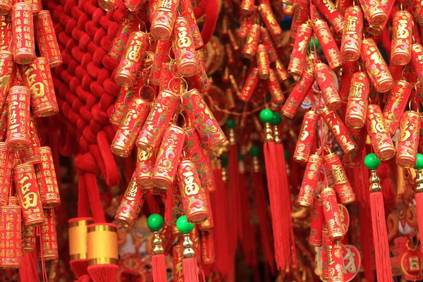 Chinese New Year Decor Lantaarns — Stockfoto