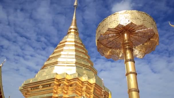 Phra That Doi Suthep — Stock Video