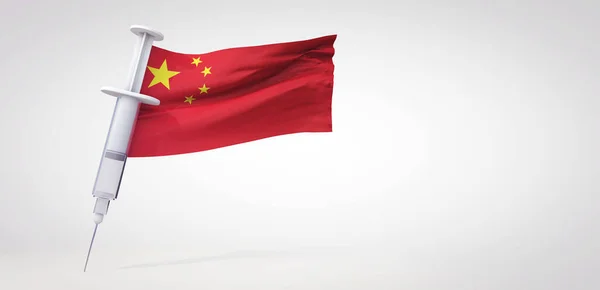 Σύριγγα ανοσοποίησης εμβολίου με κινεζική σημαία. 3D απόδοση — Φωτογραφία Αρχείου