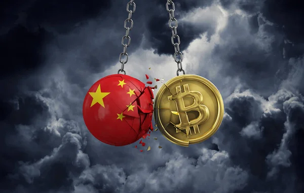 Kina flagga krossa i ett guld bitcoin krypto mynt. 3D-återgivning — Stockfoto