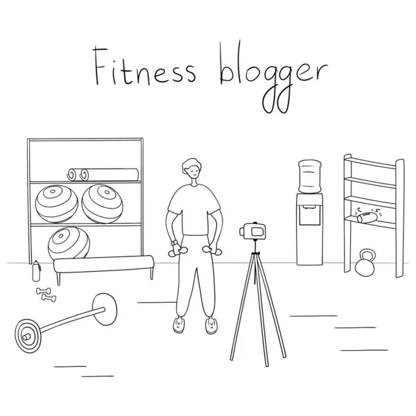Fitness Blogger Fiatalember Felveszi Videót Sportoló Gyakorlatokat Mutat Blogon Internetes — Stock Vector