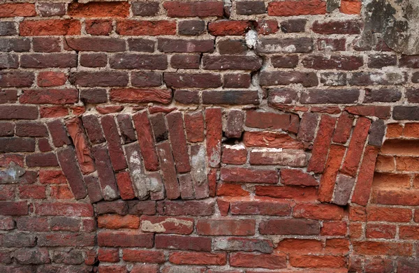 Texture of old red brick wall — Stock Photo, Image