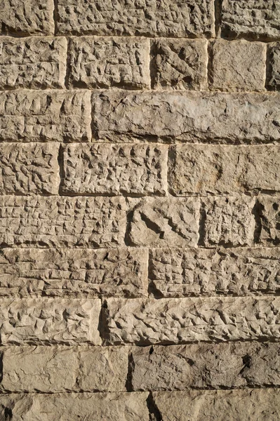 Texture of the walls of gray square stones — Stock Photo, Image