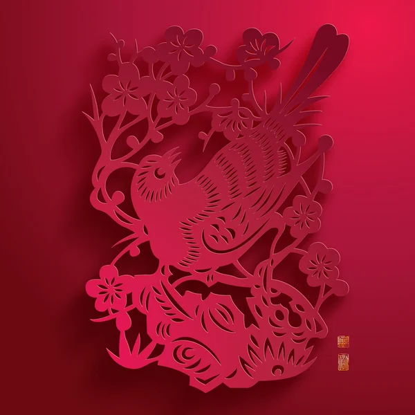 Traditional Chinese Bird Paper Cutting. — Stock Vector