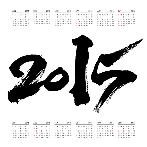 中国のカレンダー 2015 — ストックベクタ
