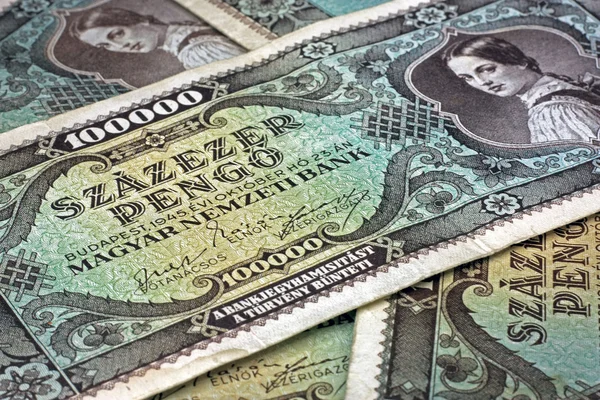 Antiguo húngaro lakh pengo dinero — Foto de Stock