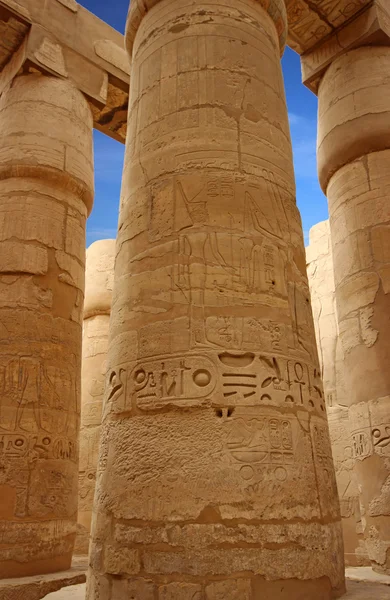 Anscient Tapınağı Karnak Luxor - yıkık Thebes Mısır — Stok fotoğraf