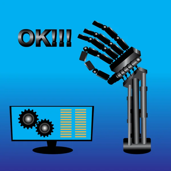 Robotik Kol sembolü — Stok Vektör