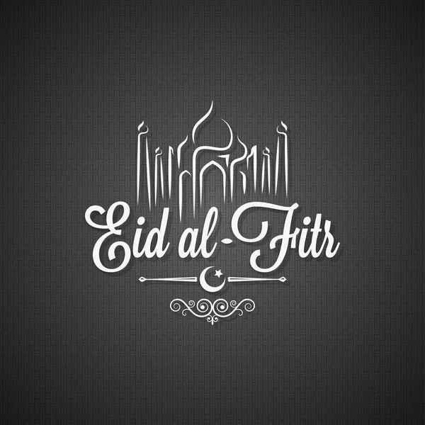 Eid Mubarak vintage kartı arka plan yazı — Stok Vektör