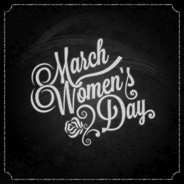 8 березня жіночий день крейди фону — стоковий вектор