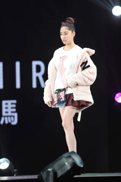 Ouyang Nini Chinesische Schauspielerin Und Ältere Schwester Von Ouyang Nana — Stockfoto